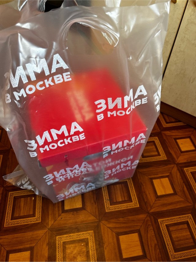 Подарок от мэра Москвы