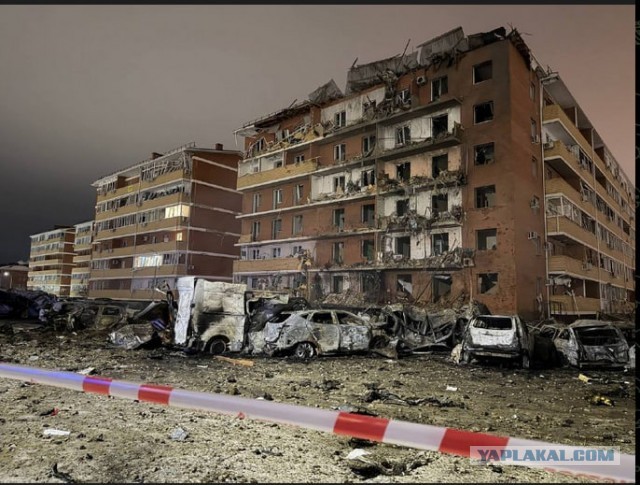БПЛА попал в жилой дом в Краснодарском крае