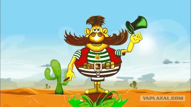 И в чем он не прав?⁠