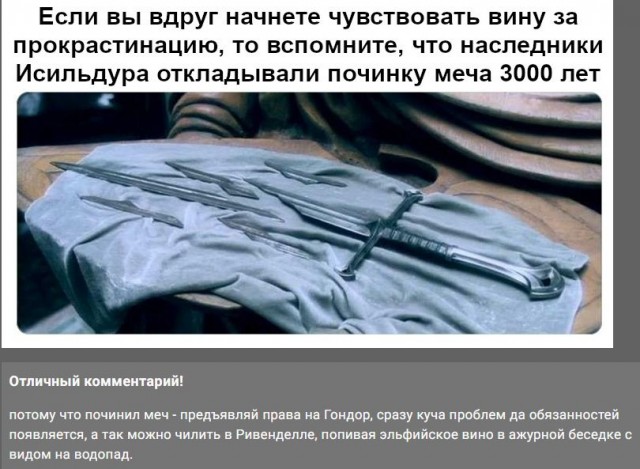 Всякой Хни вам в ленту, дорогие деграданты