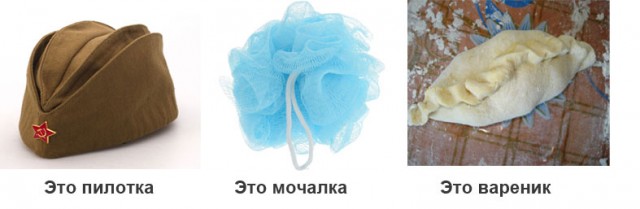 Сегодня отмечается Международный день куннилингуса