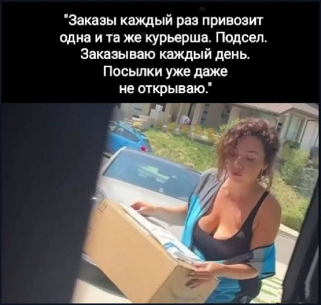 Так себе картинки 03.04.26