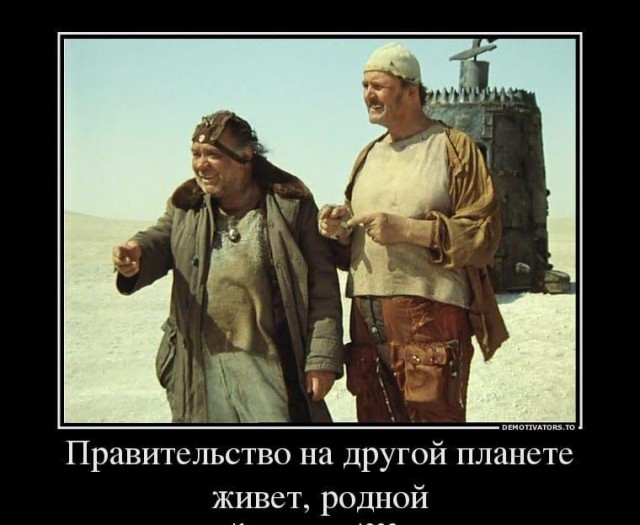 Спасибо нахер