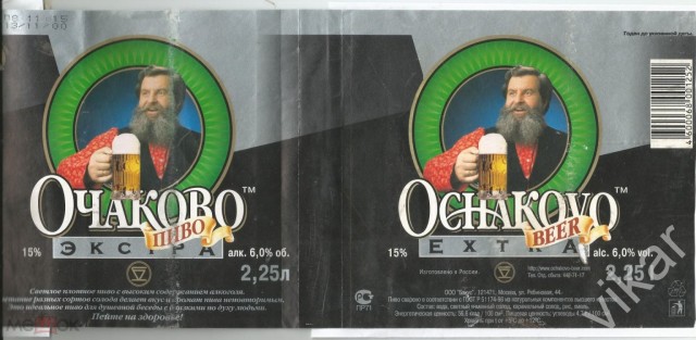 Миллениалы тут?