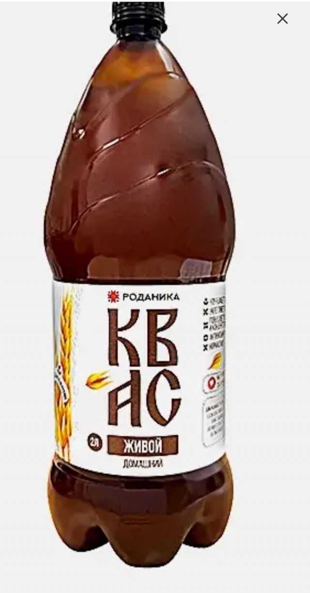 Квас Сука!