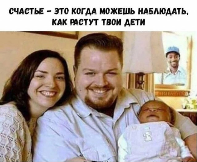 Картиночки, баянчики 26 июня
