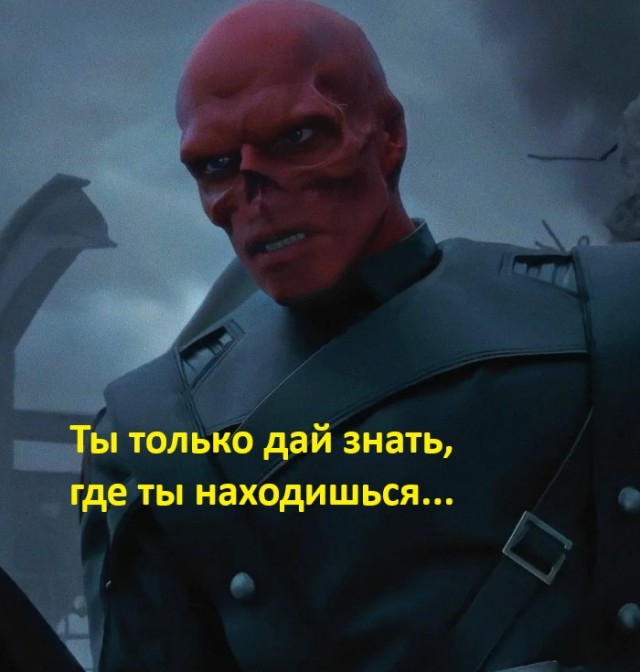 Спорим, вы такого ещё не видели?