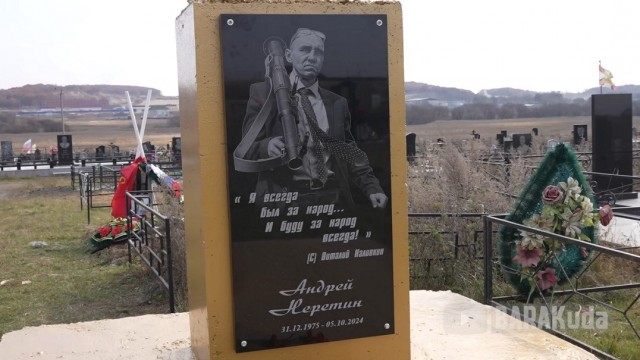 Только не списывай точь-в-точь