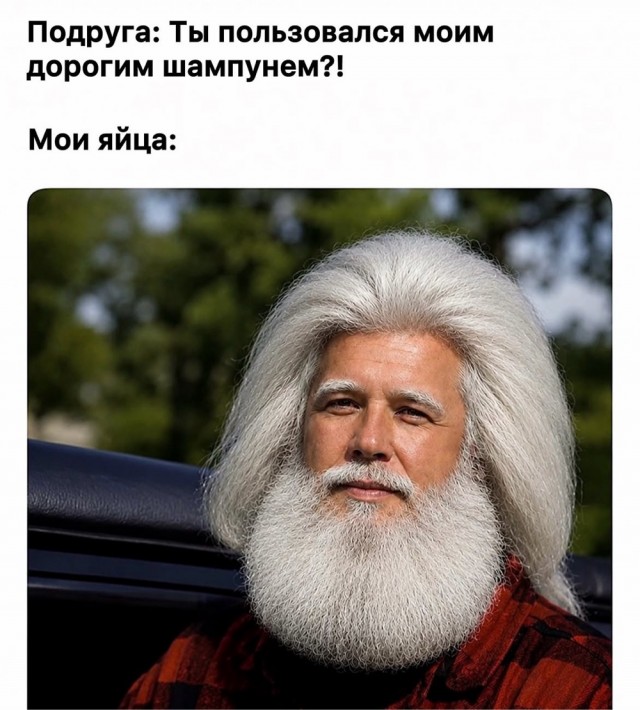 Веселое настроение в картинках 18.08.26