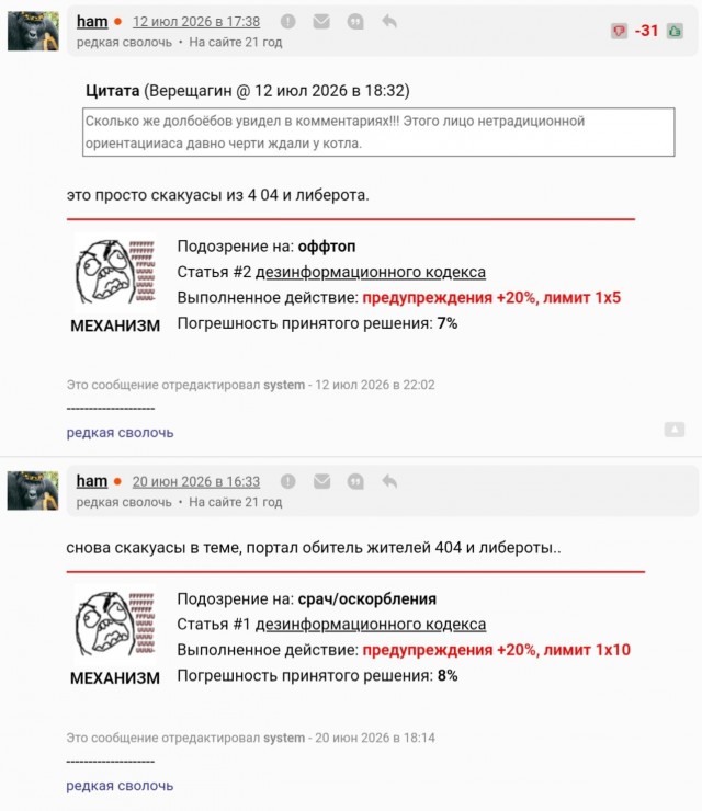 Как начать заниматься спортом.