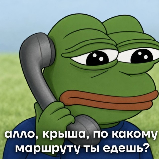 Картинки на субботу