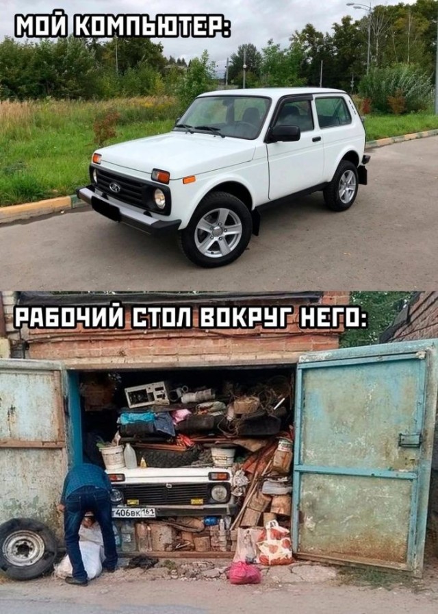 Веселые картинки в пятницу (25.09)