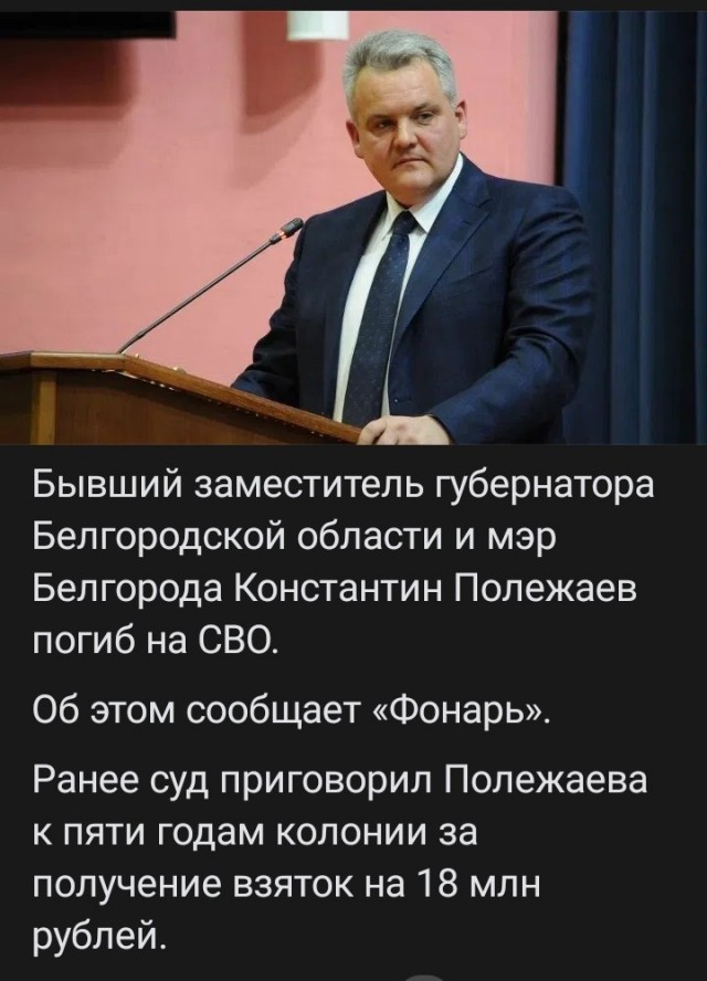 Бедность мужчины стала главной причиной разводов в России, — опрос