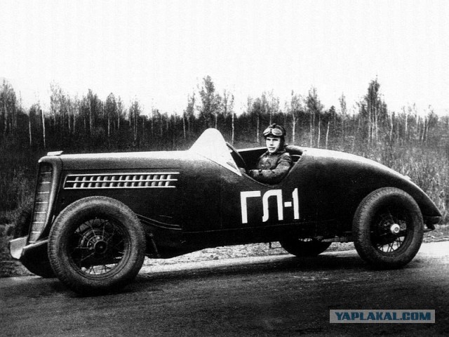 Советский автопром от Чебурашки до Porsche