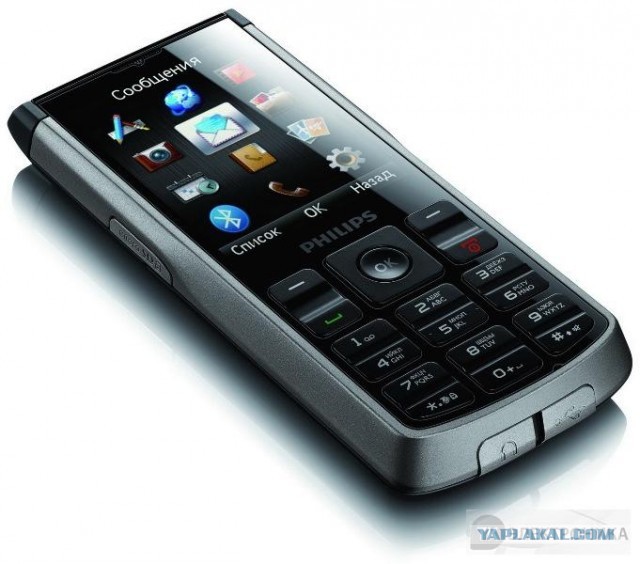 Продажа iPhone 5S в Париже
