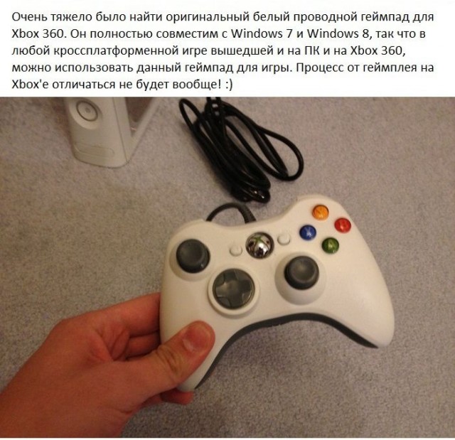 Новая жизнь приставки Xbox 360