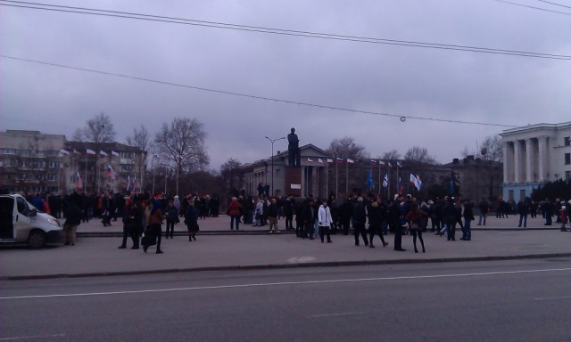 Симферополь сегодня (Крым)