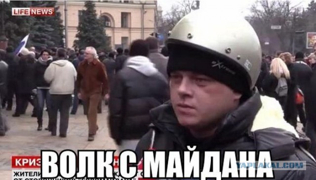 События в Крыму. Немного несерьёзно