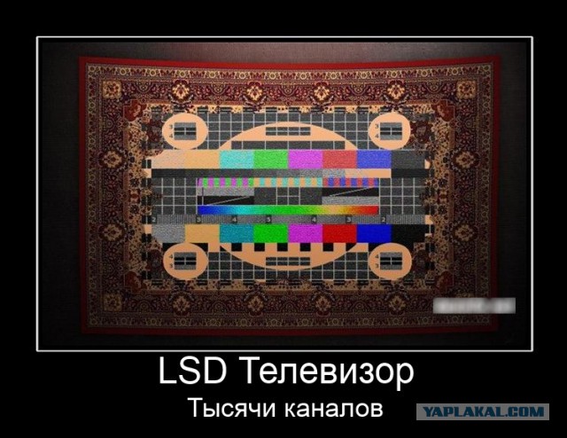 Опытный пользователь ПК