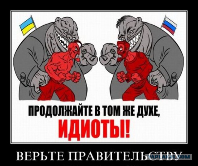 Литовский политик разложил по полочкам всю ситуаци