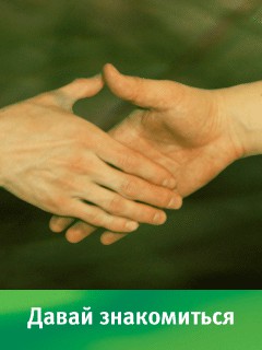Когда вы плюсуeтe тему в платине