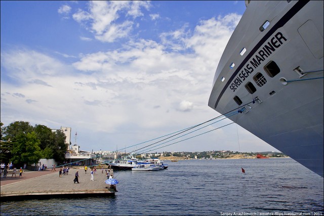 Покорители Семи морей