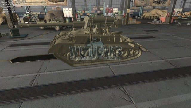 Wargaming 14