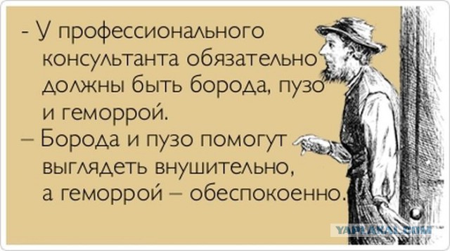 Картинки, вроде смешные.