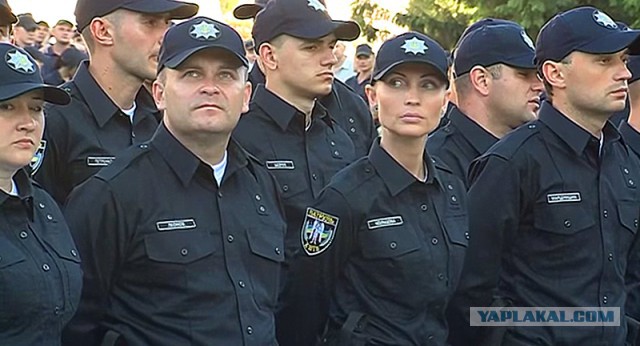 Новая Украинская Полиция