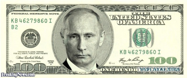 Курс доллара в ближайшее время. Часть 2.