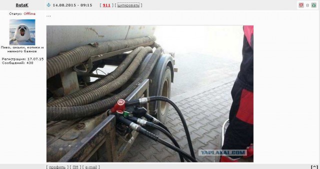 Фото, которые возможно было сделать только в РФ
