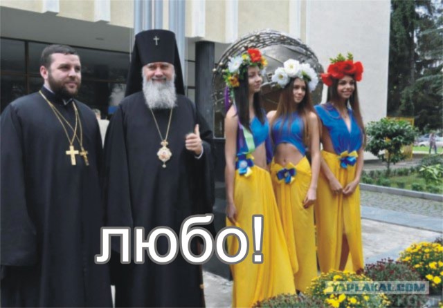 Полуголые студентки Ужгорода развлекали депутатов