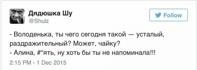 Песков объяснил, почему расследование о семье