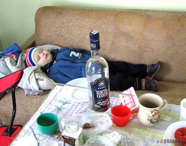 ПЯТНИЦА. Как все начинается!