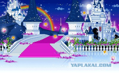 Мужчины ЯП-а (те самые)
