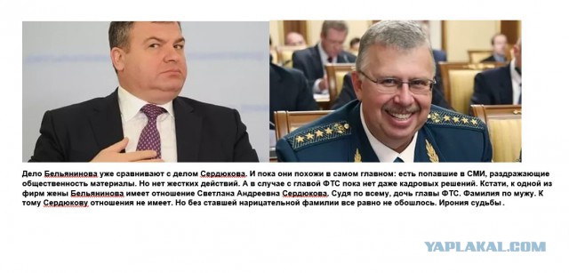 Спецслужбы получили данные о подготовке терактов в РФ по сценарию атаки в Ницце