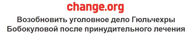 Самый гуманный суд.