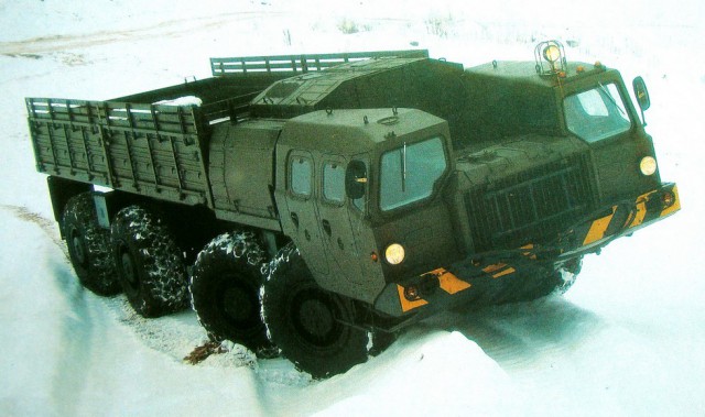 Двойное назначение: гражданские версии советских ракетовозов