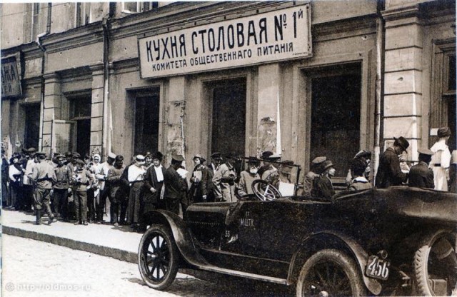 Очереди в СССР