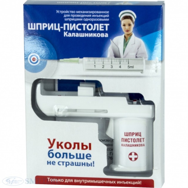 Петербуржец требует уволить врача, запретившего ему остаться при осмотре дочери