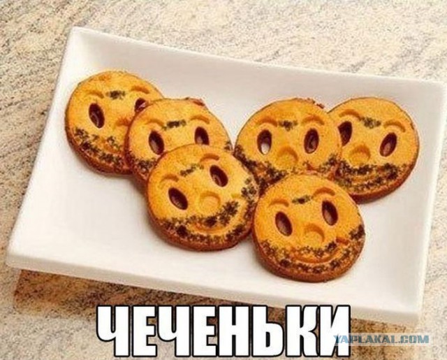 Листая блокнотик сумасшедшего
