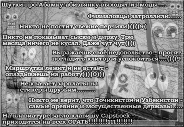 Деграклассники