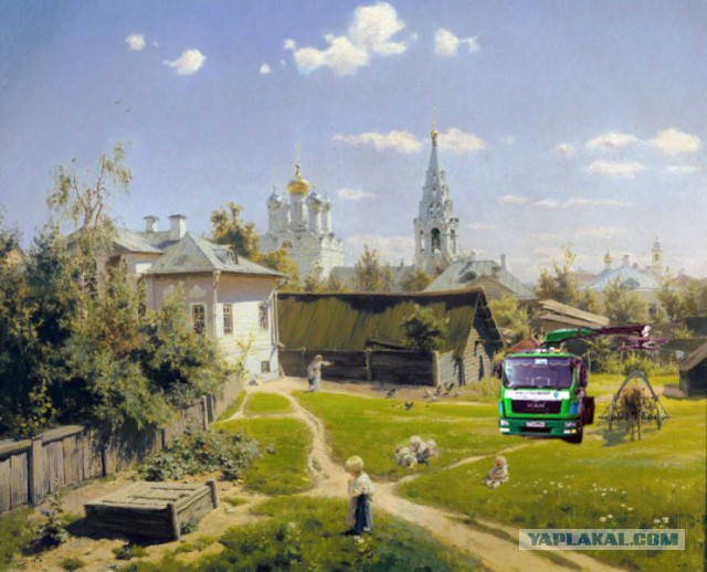 Московский дворик 139 лет спустя