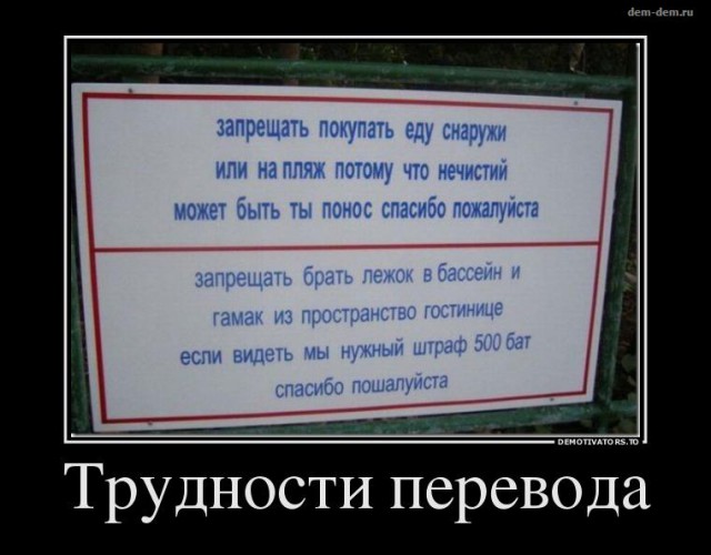 134 картинки для поднятия настроения!
