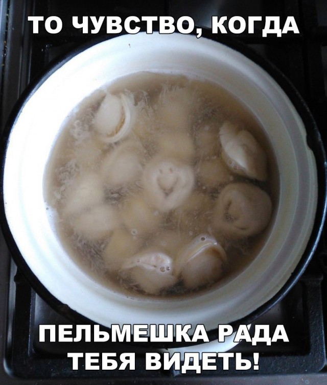 150 картинки для поднятия настроения!