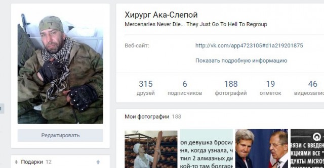 Девчата, для вас - порадовать глаз:) Фоточки красивых мальчиков из коллекции на компе