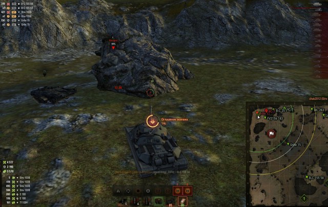Wargaming 50! Пыщ пыщ, пробил! Урааа!