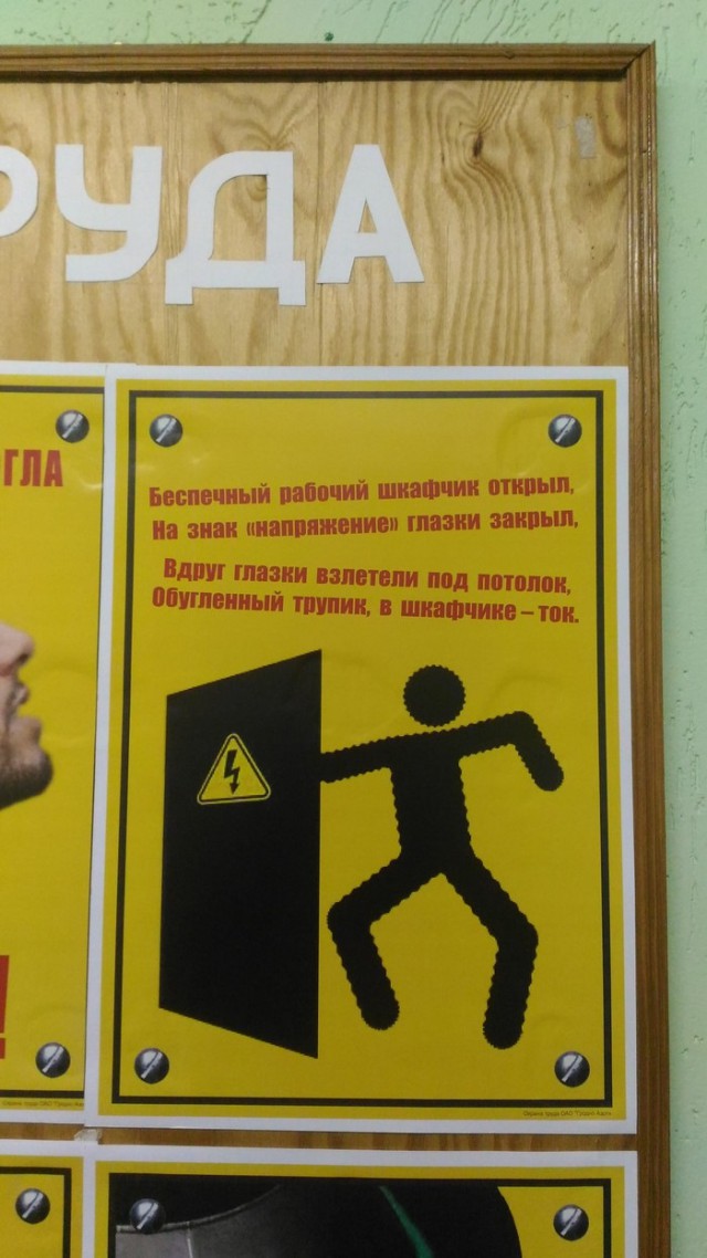 Просто картинки