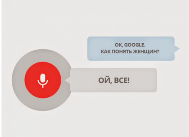 Просто картинки