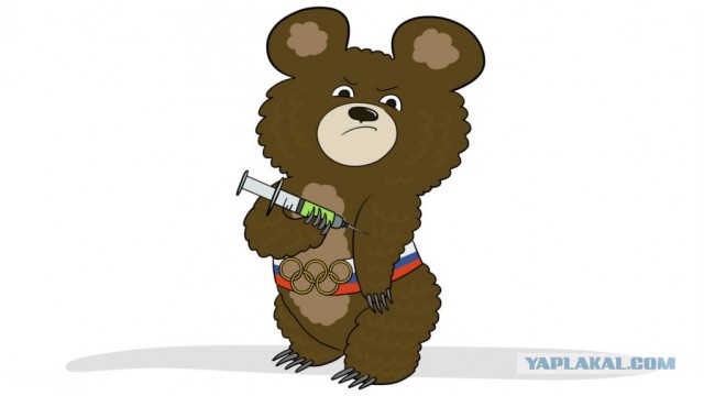 Олимпиада. Асимметричный ответ
